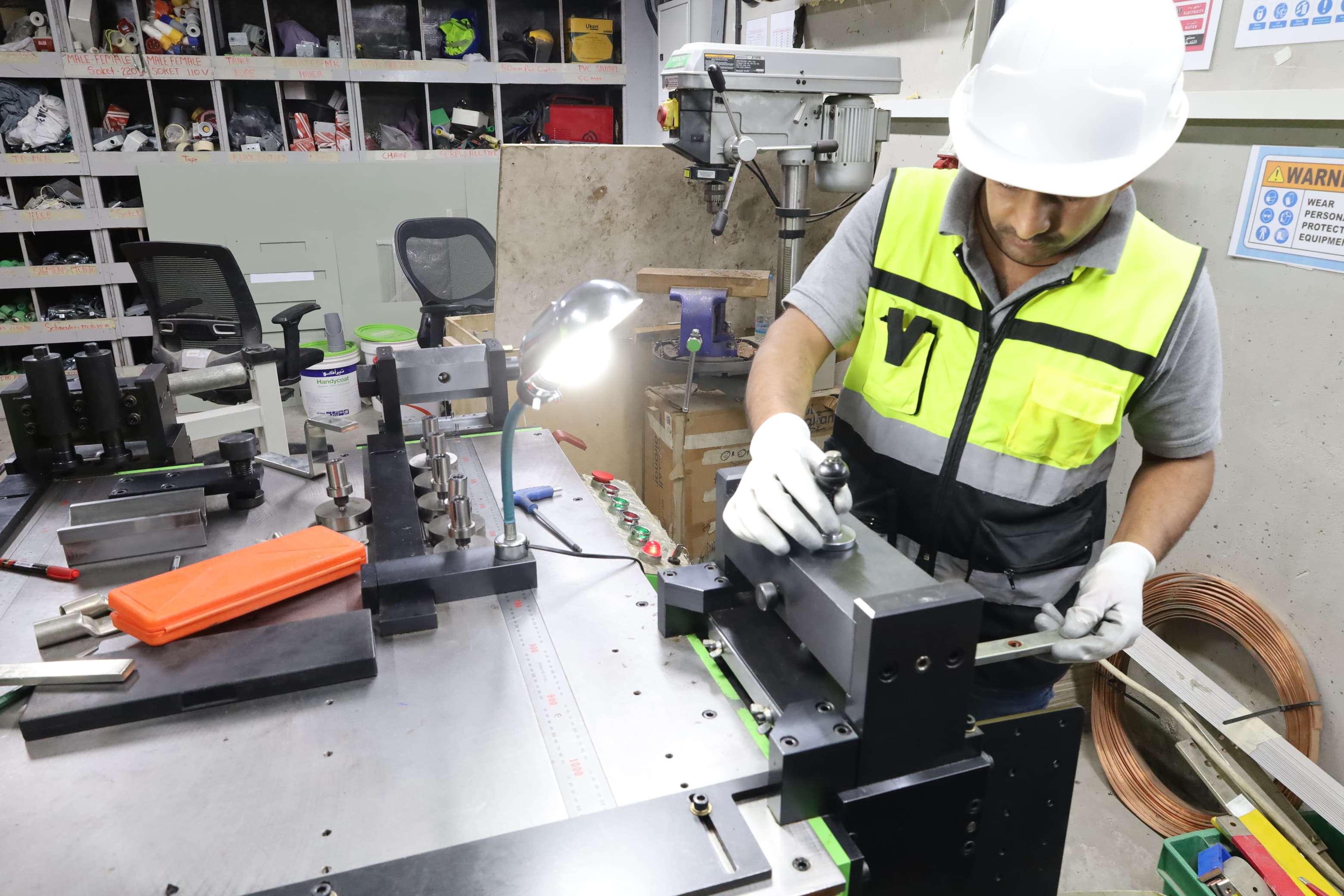 Execution Image